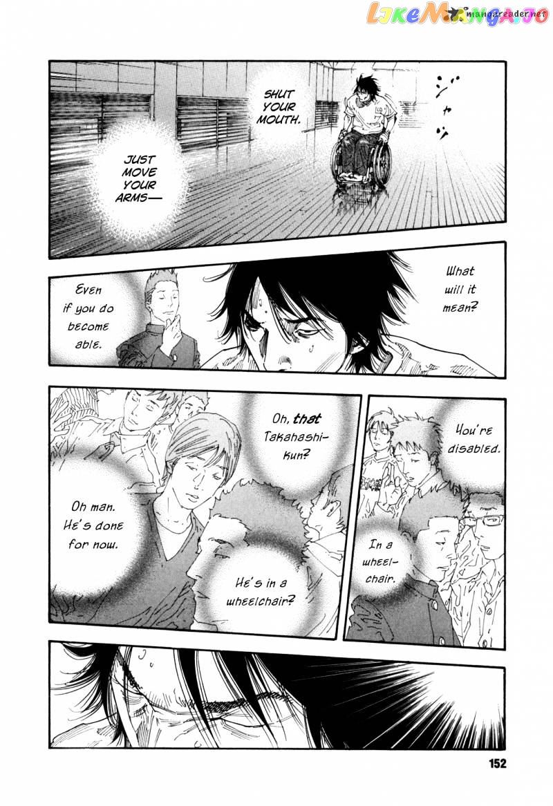 Real, Chapter 59 image 08